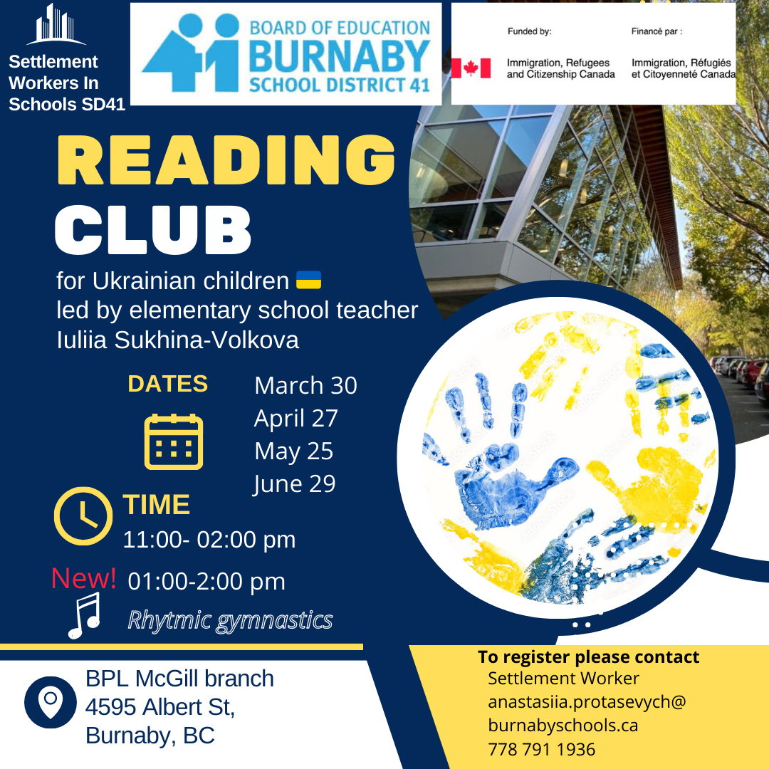 Reading Club for Ukrainian elementary students @ McGill public library